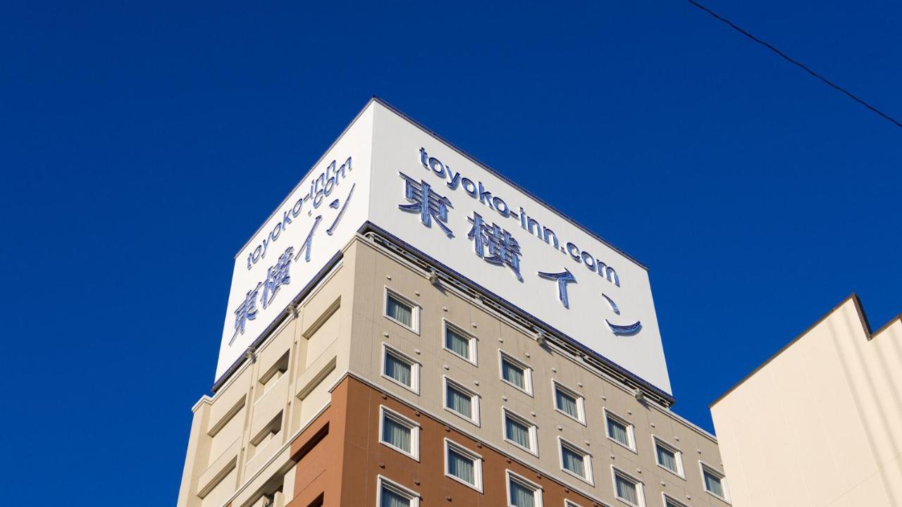 Toyoko Inn Fujisan Numazu Eki Kita Guchi No 2 Exterior foto