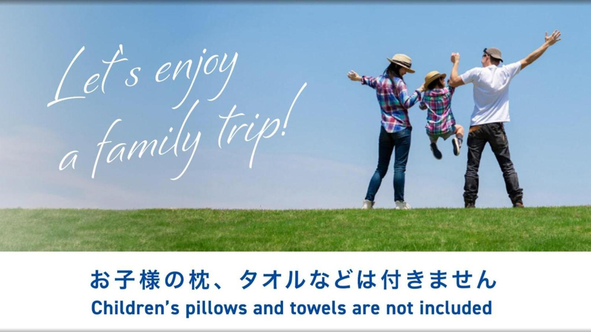 Toyoko Inn Fujisan Numazu Eki Kita Guchi No 2 Exterior foto